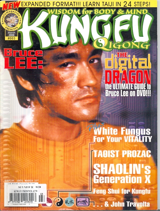 03/00 Kung Fu Qigong